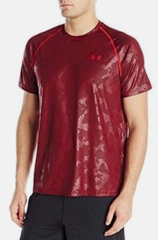 Under Armour Tech Shiny Short Sleeve Shirt