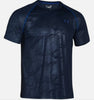 Under Armour Tech Shiny Short Sleeve Shirt