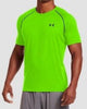Under Armour Tech Shiny Short Sleeve Shirt