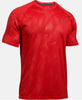 Under Armour Tech Shiny Short Sleeve Shirt