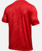 Under Armour Tech Shiny Short Sleeve Shirt