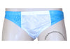 Bruno White/Blue Shiny Plastic Nylon Underwear Shorts